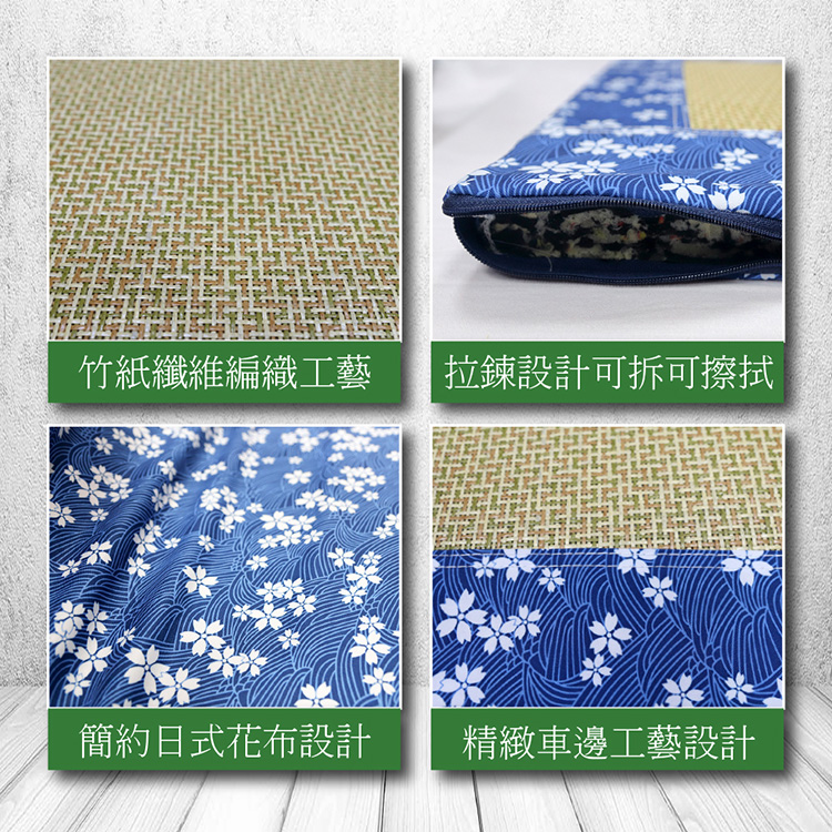 【多利寶寢具】Victoria_天然紙纖記憶立體坐墊 椅墊-48x48x3cm, , large