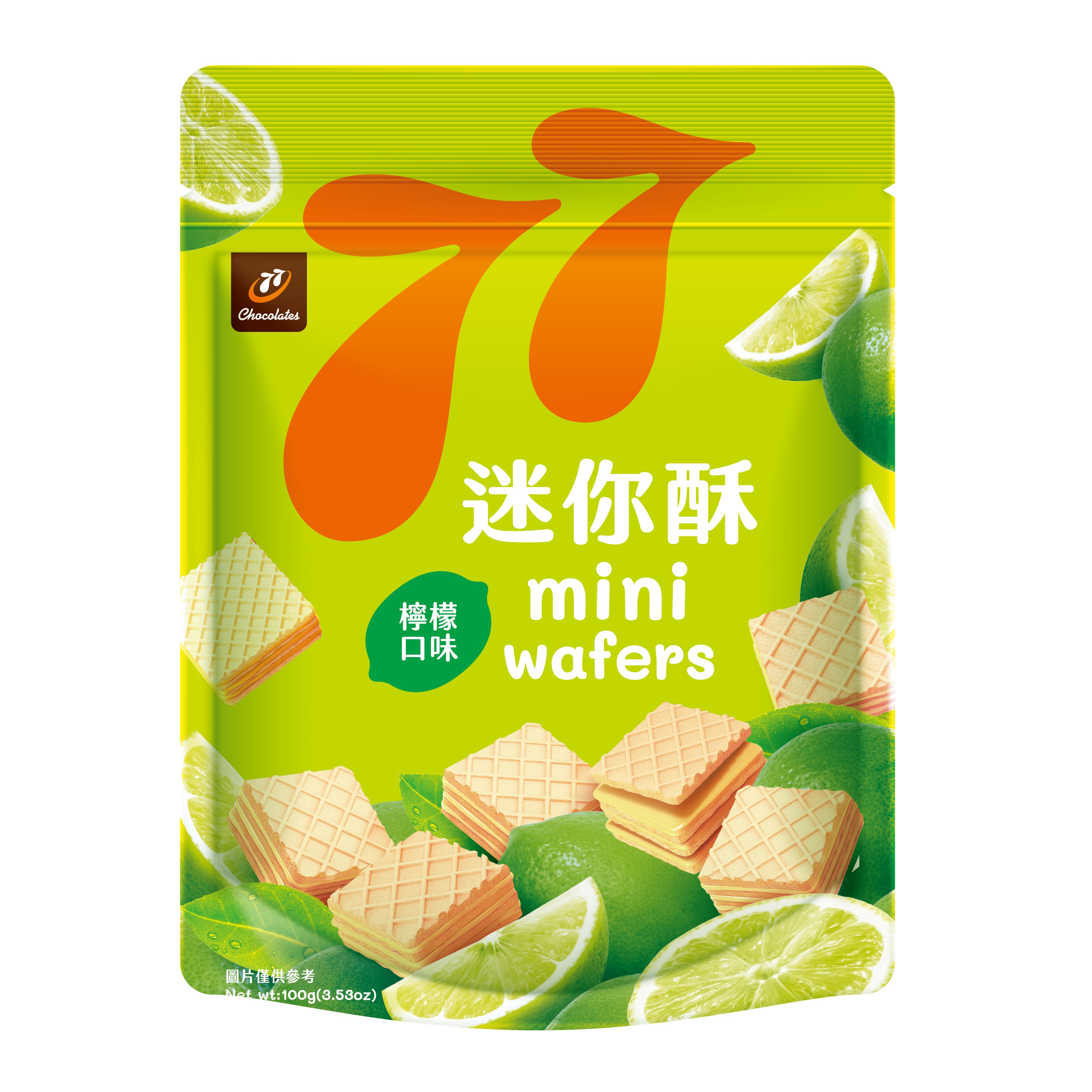 77 mini wafers Lemon Flavor, , large