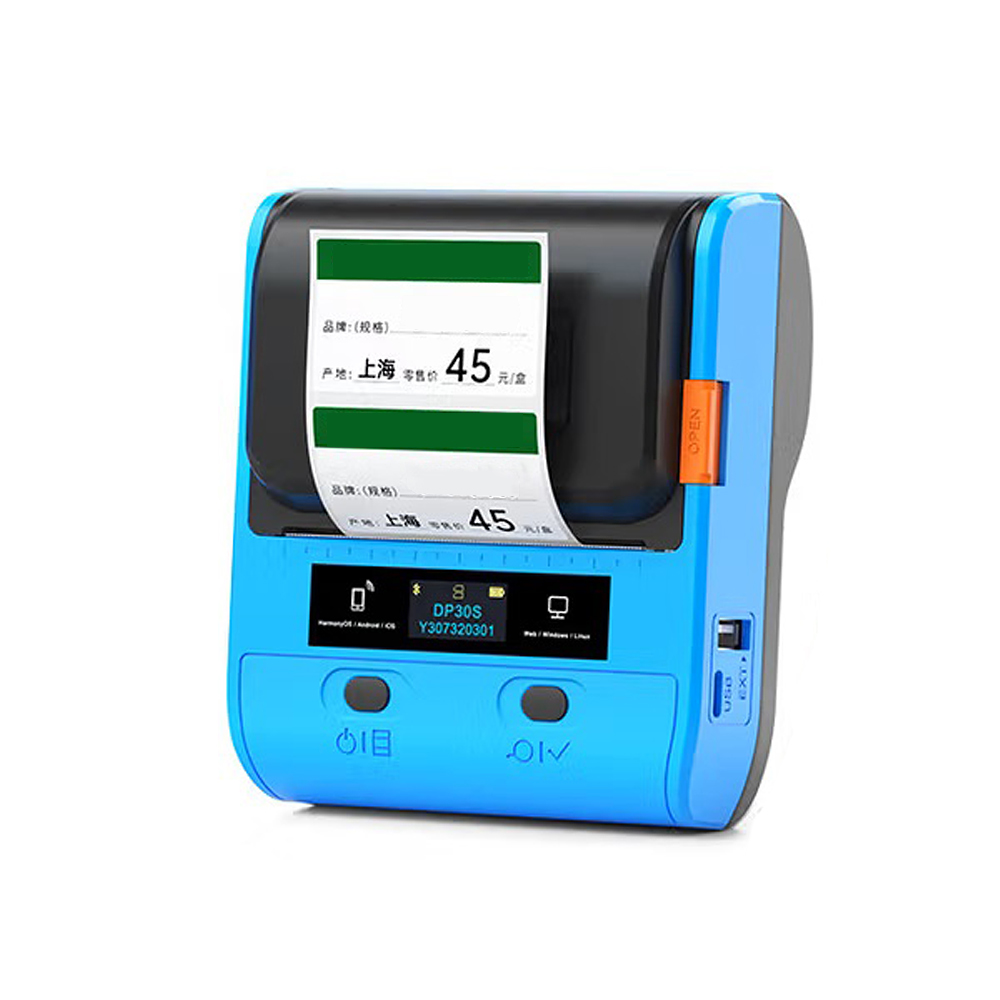 【德佟DETONGER】DP30P(300DPI) 多功能藍芽標籤機 熱感應標籤機 貼紙機 送硬殼包