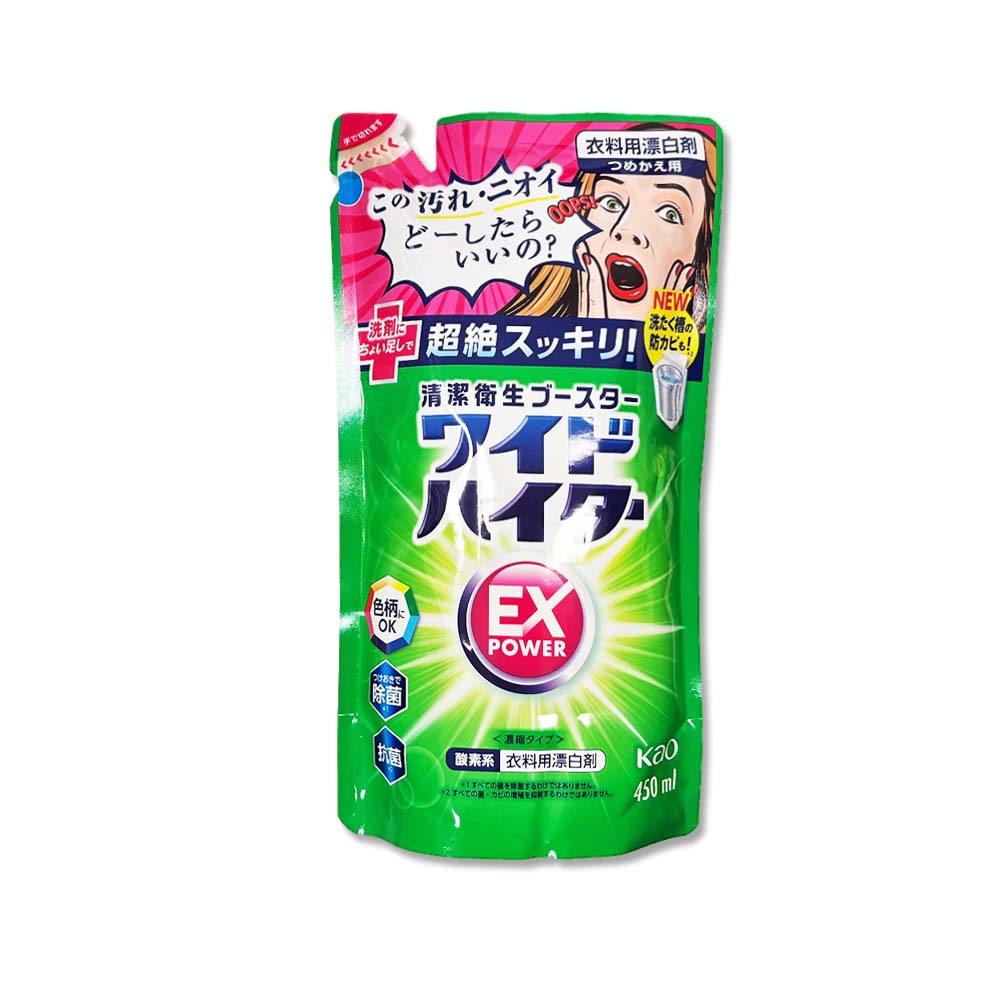 [日日好物]日本KAO花王-EX Power彩色衣物護色去漬氧系濃縮漂白劑補充包450ml/綠袋(印花彩衣白衣適用,洗衣槽防霉,增白去黃衣物彩漂,衣領袖口局部去污), , large