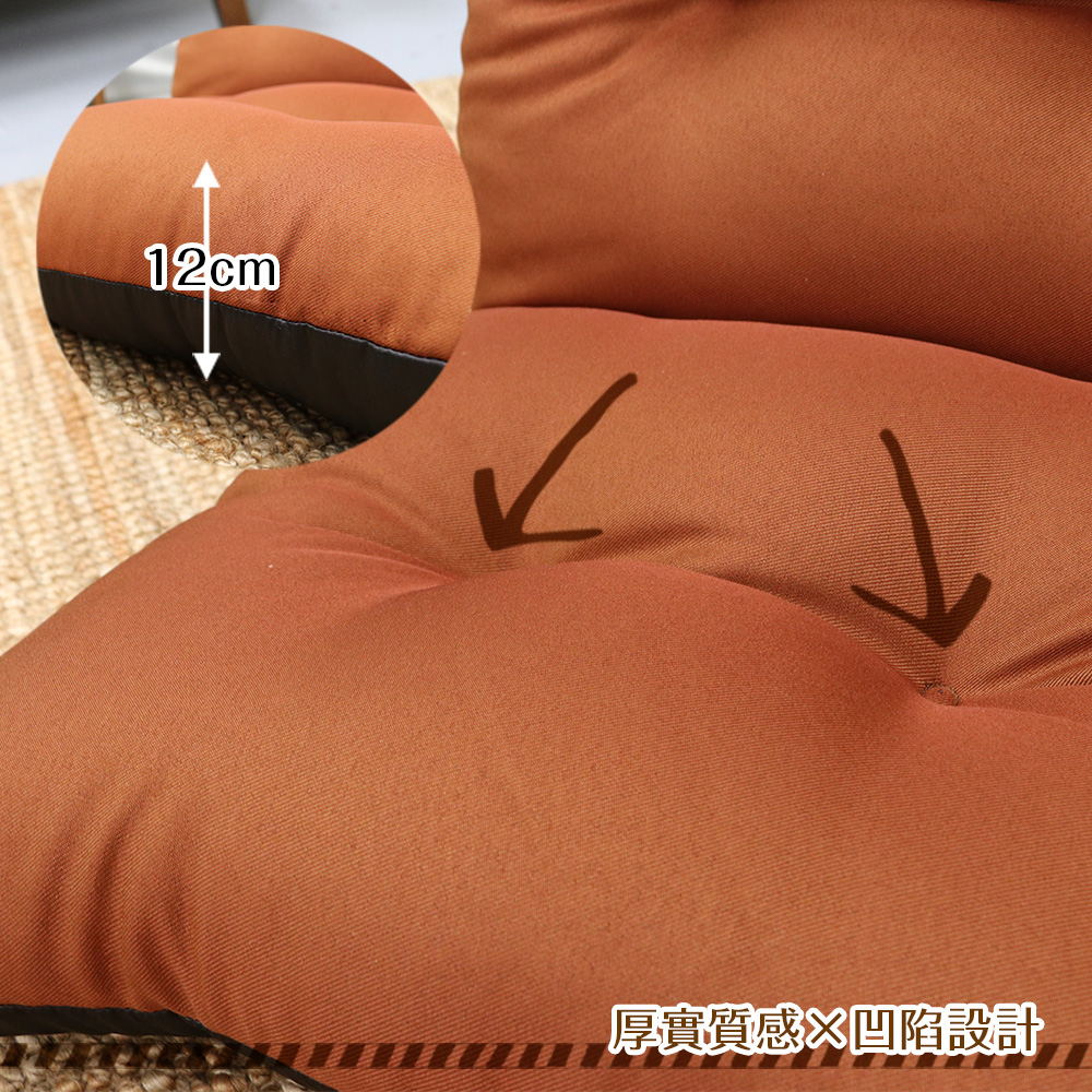 Brook Japanese style room chair, , large