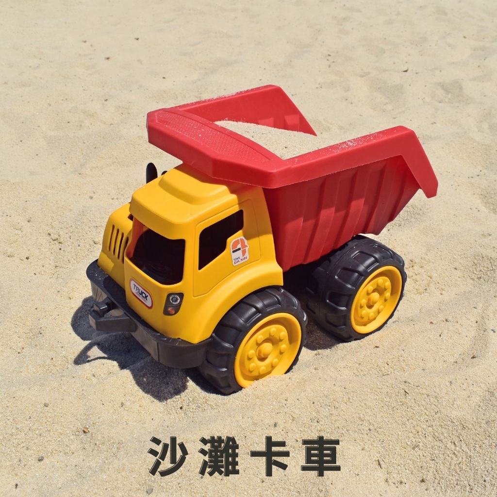 Beach Truck, , large