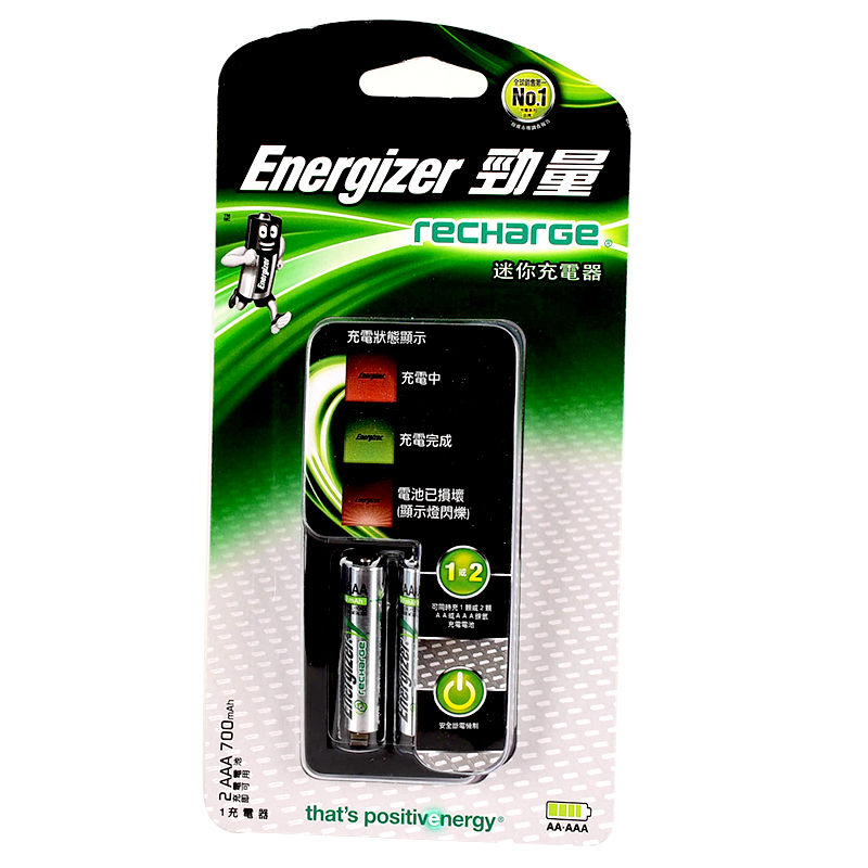 Energizer recharge-Mini, , large
