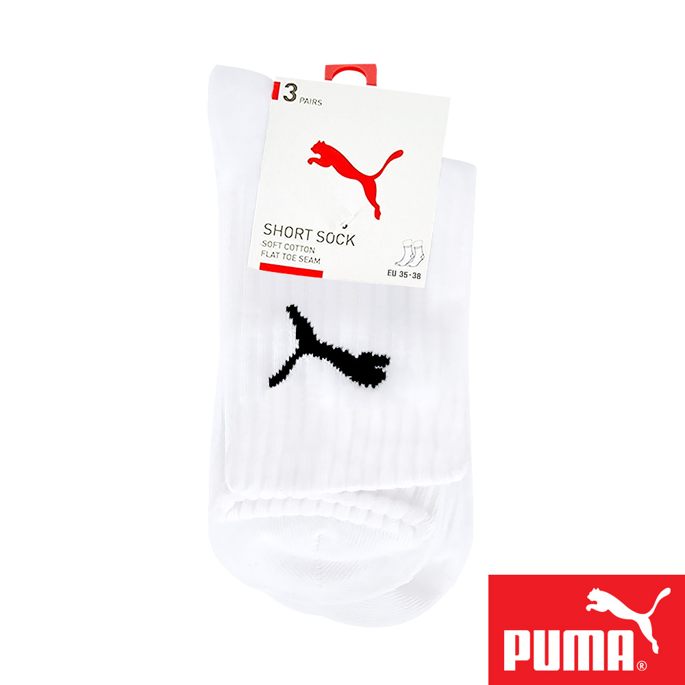 PUMA 男女款中短筒襪3雙裝 彪馬 跳豹 男襪 女襪 襪子 運動襪 小腿襪 棉襪 柔軟 棉質 舒適 高彈 耐磨 黑 白, , large