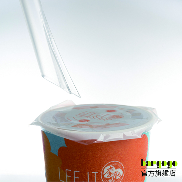 [巴果果]吸管 多功能吸管 朔管 雙酚A  Tritan  POOB-31-R-Set of 4, , large