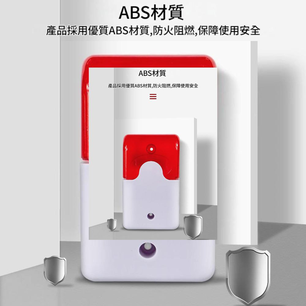 DC24V Audible and Visual Alarm Horn, , large