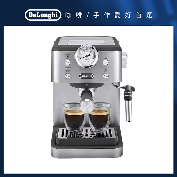 Delonghi EM450.M