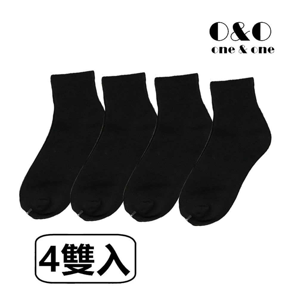 Sport Socks, , large