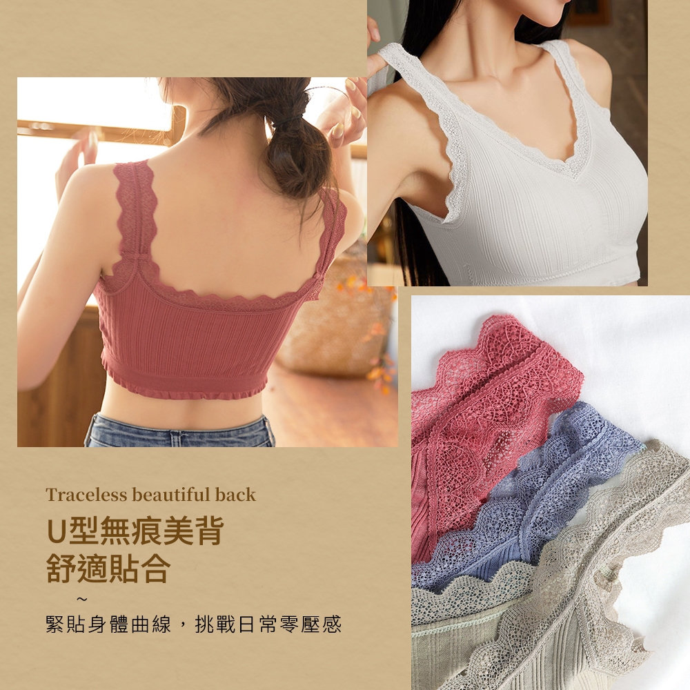 V-neck lace bra, , large