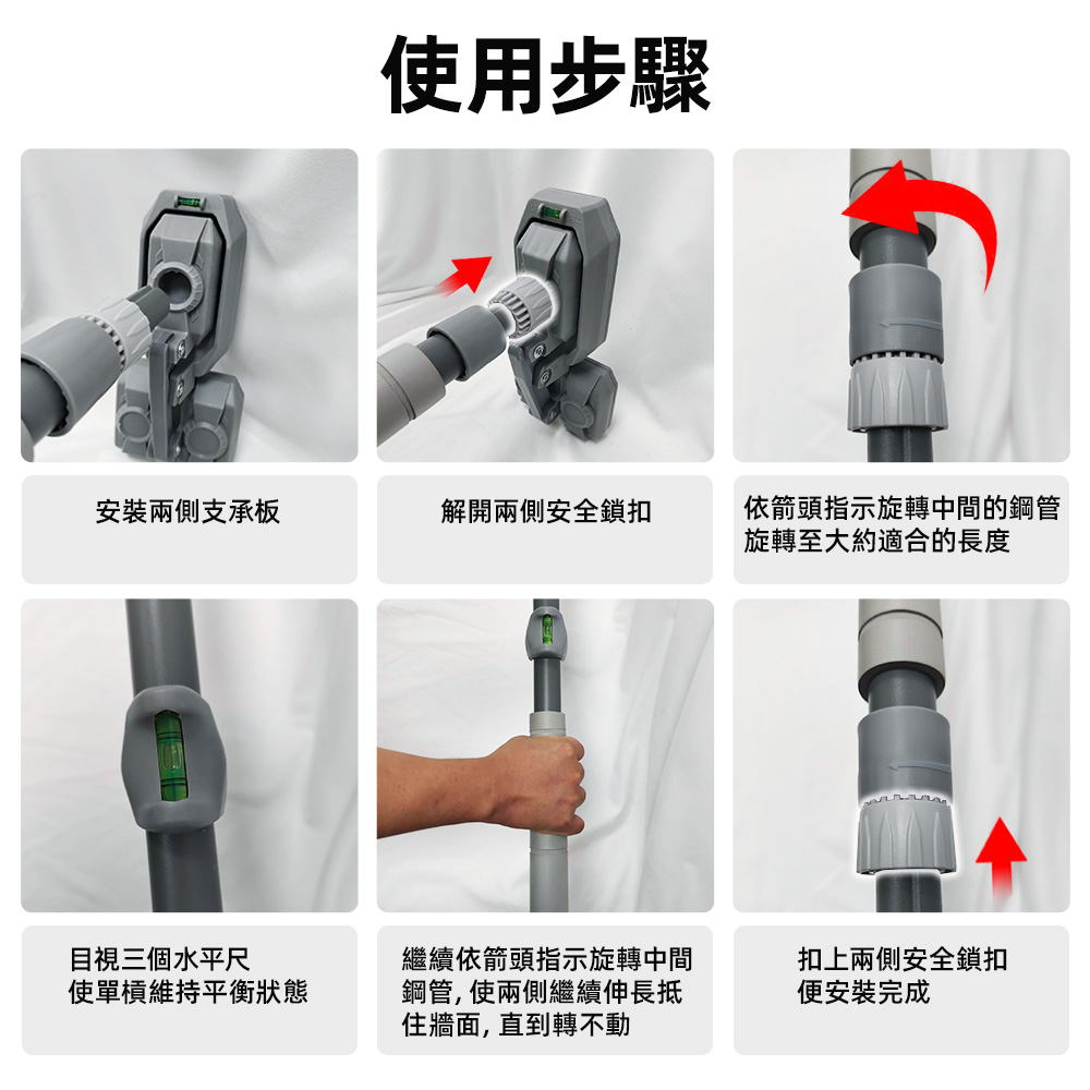 【上手家居】三角板室內單槓 96-145cm 灰色(單槓室內/家用單槓/引體向上器/門上單槓/門框單槓), , large