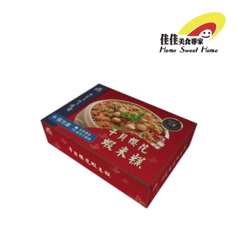 Sticky Rice (Shrimp  Scallop), , large