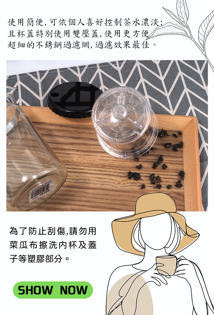 雅緻玲瓏玻璃杯-1000ml-2入, , large