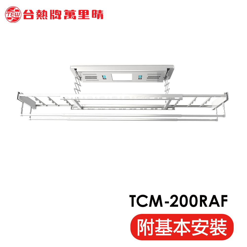 TCM-200RAF, , large