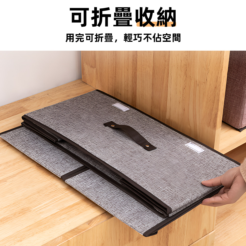japanese-cotton-linen-storage-box, , large
