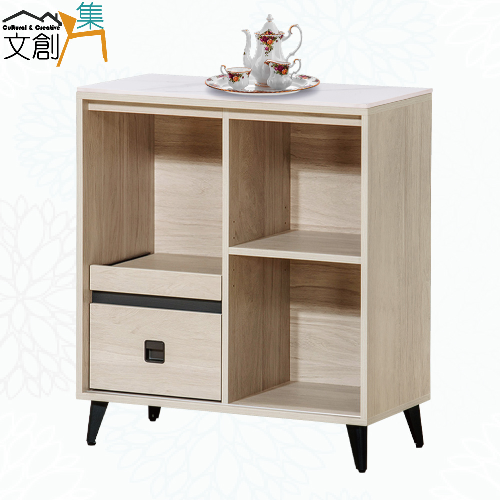 【文創集】蓋曼2.7尺岩板鋁門低餐櫃(客約商品), , large