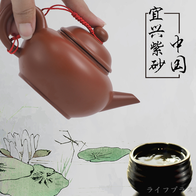 水平大紅茶壺-250ml-2入, , large