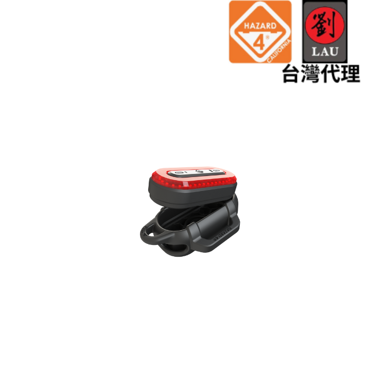 [劉氏國際]HAZARD 4 HP-BKB-BLK 急難救助警示燈(黑色), , large