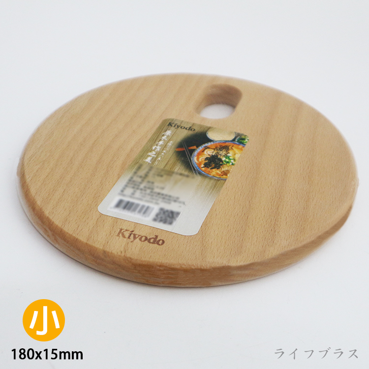 KIYODO山毛櫸手作隔熱鍋墊-小-2入, , large