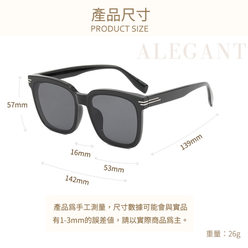 流線黑韓版中性時尚方框TR90寶麗來偏光墨鏡/UV400太陽眼鏡〔ALEGANT〕, , large