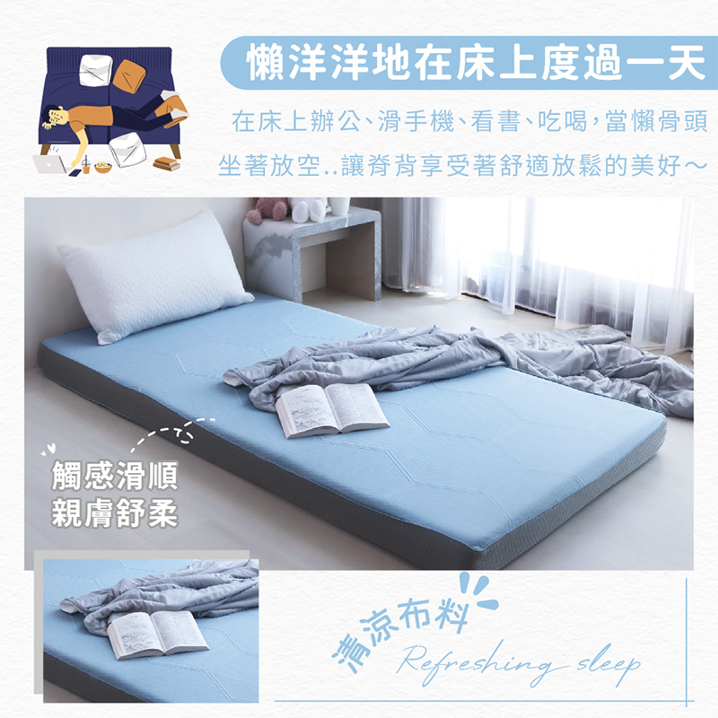 cooling memory bed, , large