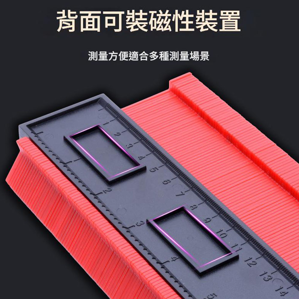 10-inch multi-functional molding tool 25cm, , large