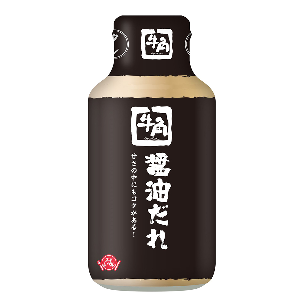 Soy Sauce  Barbecue Sauce, , large