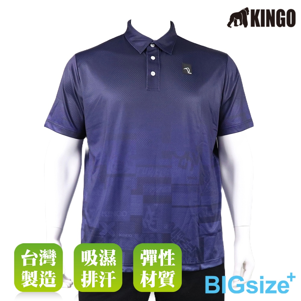 KINGO-大尺碼-男款 排汗POLO衫-丈青-413210, , large