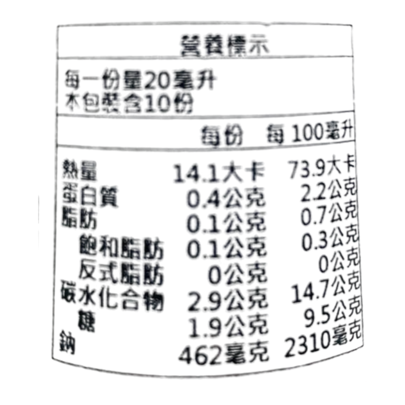 伊卡利芝麻沙拉醬, , large