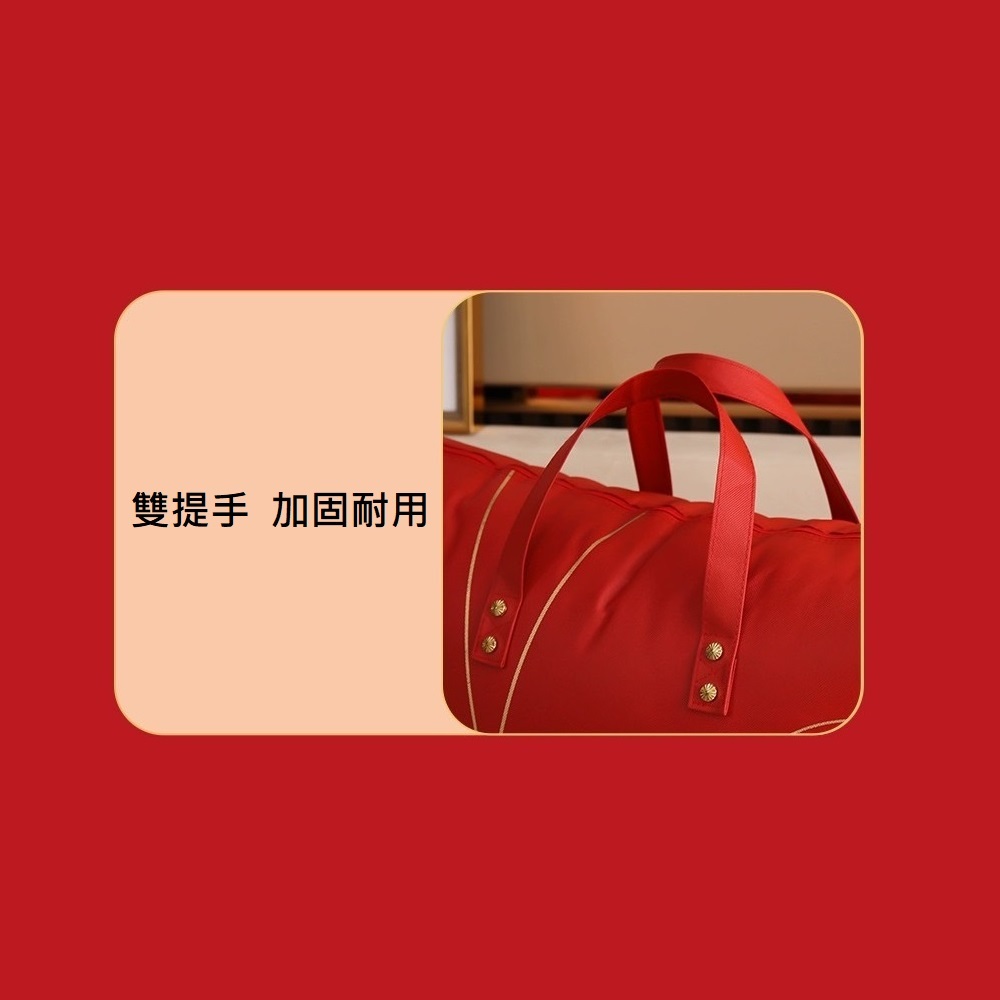 【A&R】加厚防塵收納棉被套手提袋 大款 深綠, , large