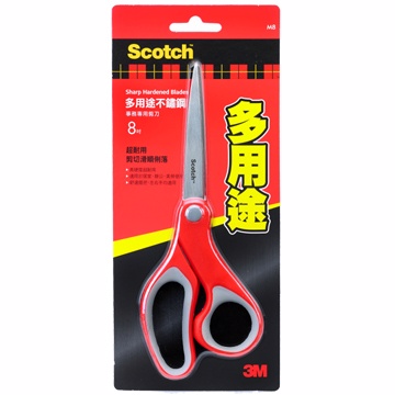 3M Scotch multi-purpose scissor 8, , large