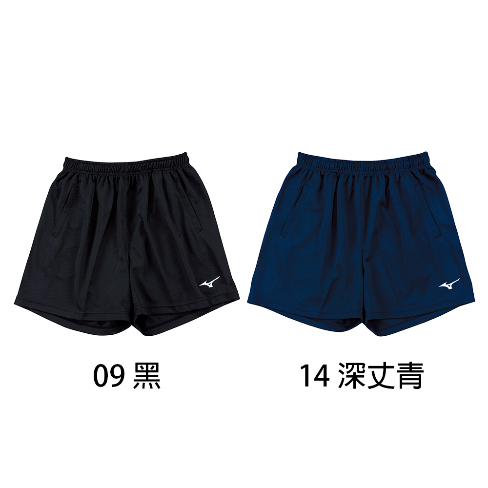 MIZUNO 男排球褲 短版排球短褲 運動短褲 排球短褲 V2TB2A19【樂買網】, , large