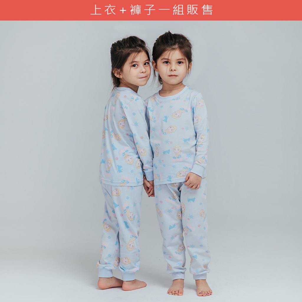 Disney 迪士尼冰雪奇緣純棉長袖套裝 艾莎兒童睡衣 女童睡衣 FZ-NL002.FZ-NL004【旺達棉品】, 冰雪奇緣-水藍,110, large