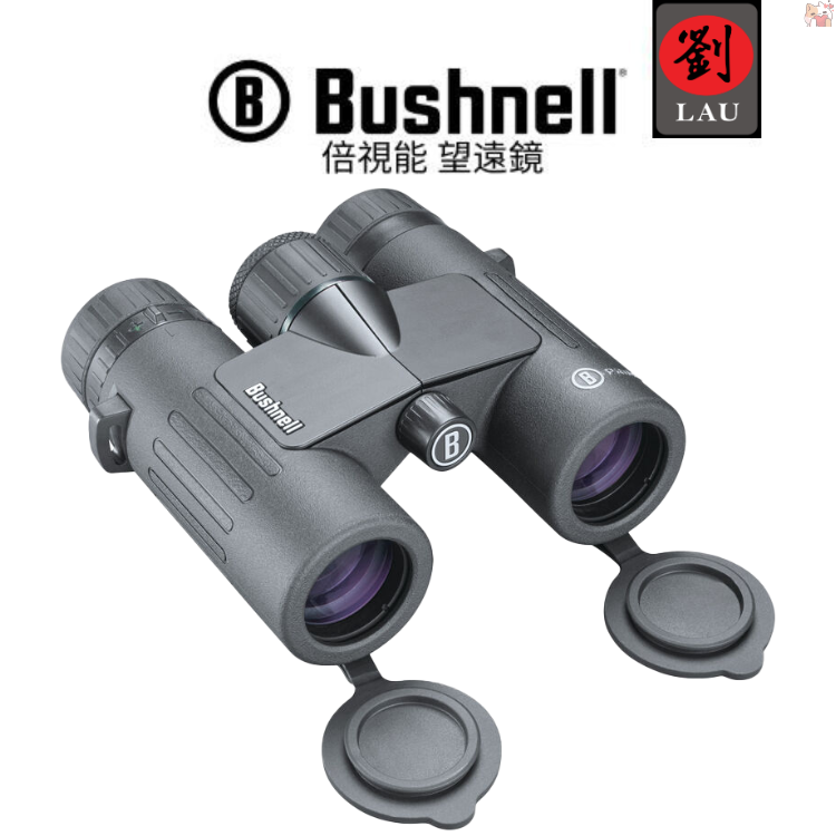 [劉氏國際]Bushnell PRIME 10X28 雙筒望遠鏡(BPR1028)