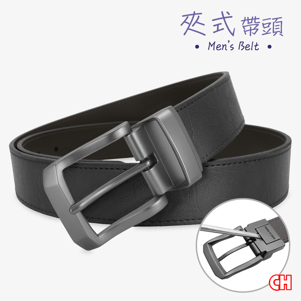 Men's belt