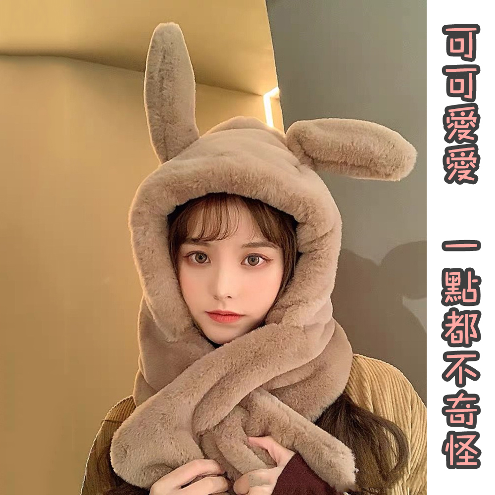 White Only &ndash; Bunny Ear Hooded Scarf &ndash; Adjustable Ears (Floppy or Upright), Warm & Comfortable, Ultra-Soft Fur You&rsquo;ll Love, Perfect for Gift Exchange, , large