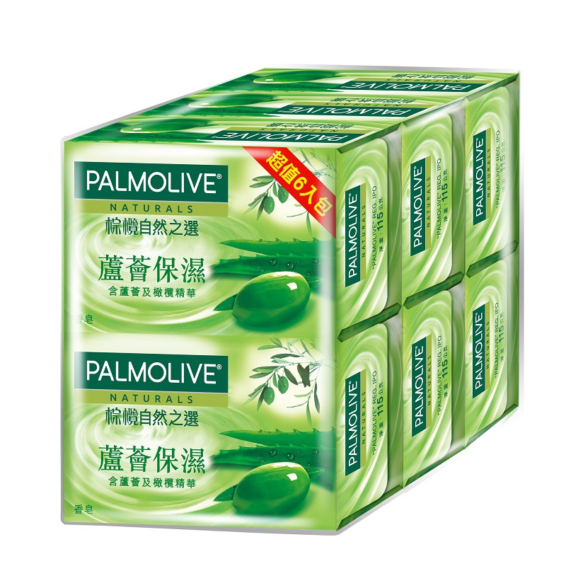 Palmolive Soap, , large
