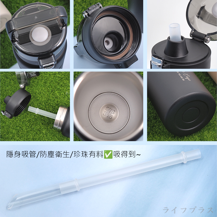 GREEN CUP 芊杯316不鏽鋼手提彈蓋吸管杯-680ml-焦糖布丁色-1支, , large