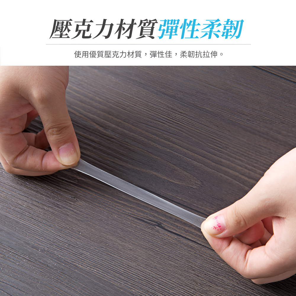 【上手家居】無痕壓克力貼 70片組-透明(雙面膠/圓形貼/透明貼紙/雙面膠帶/圓點貼紙/透明雙面膠/圓形雙面膠/壓克力貼), , large