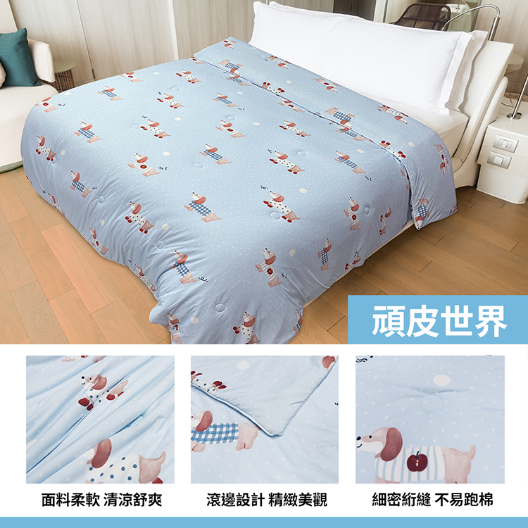 【多利寶寢具】Indian_冰冰涼感紗冷氣夏被-頑皮世界, , large