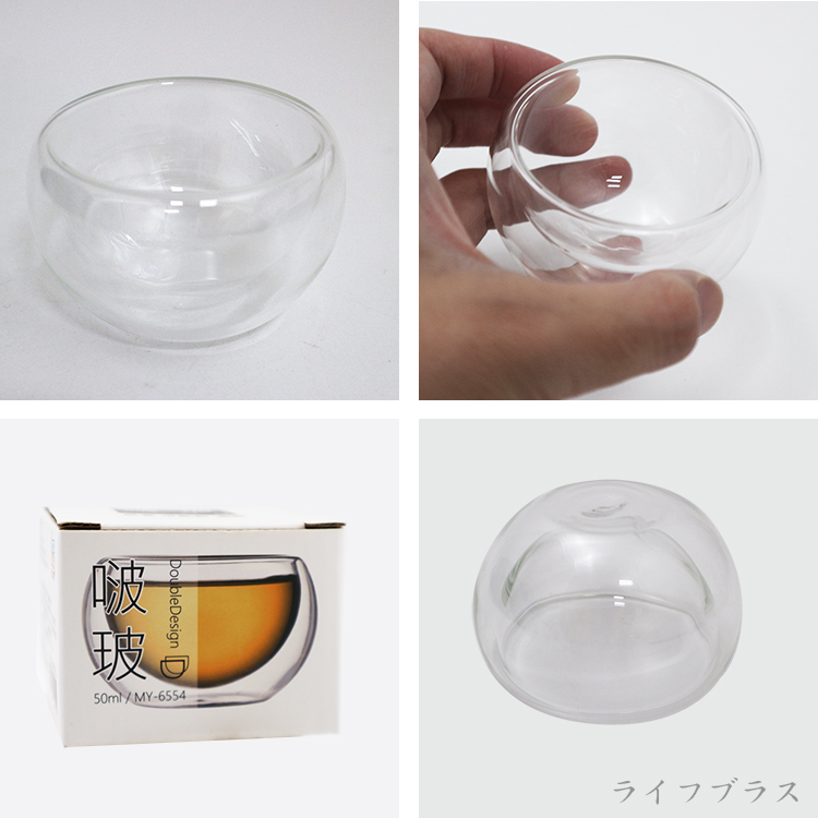 啵啵雙層玻璃品茗杯-50ml-4入, , large