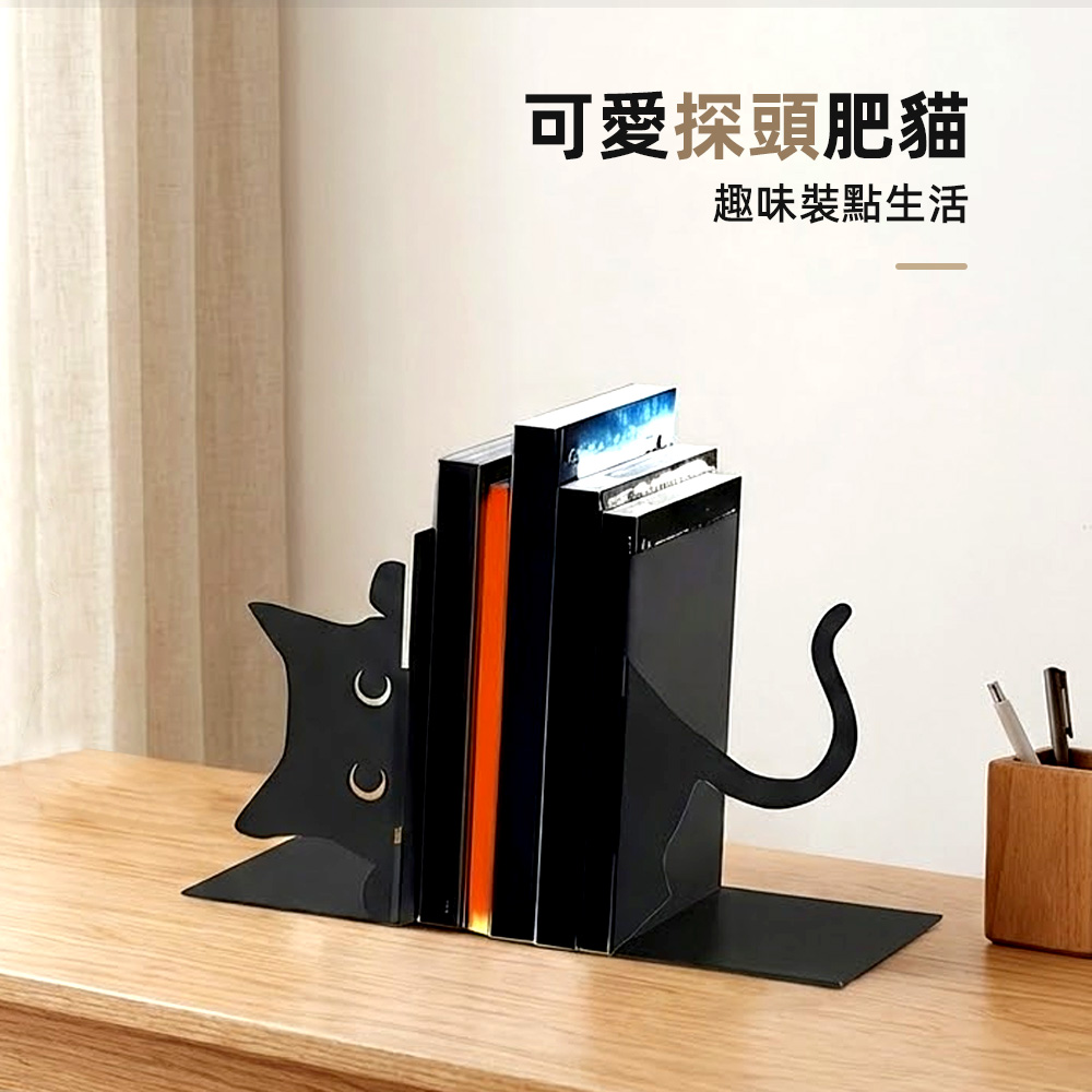 cat-bookend-diy, , large