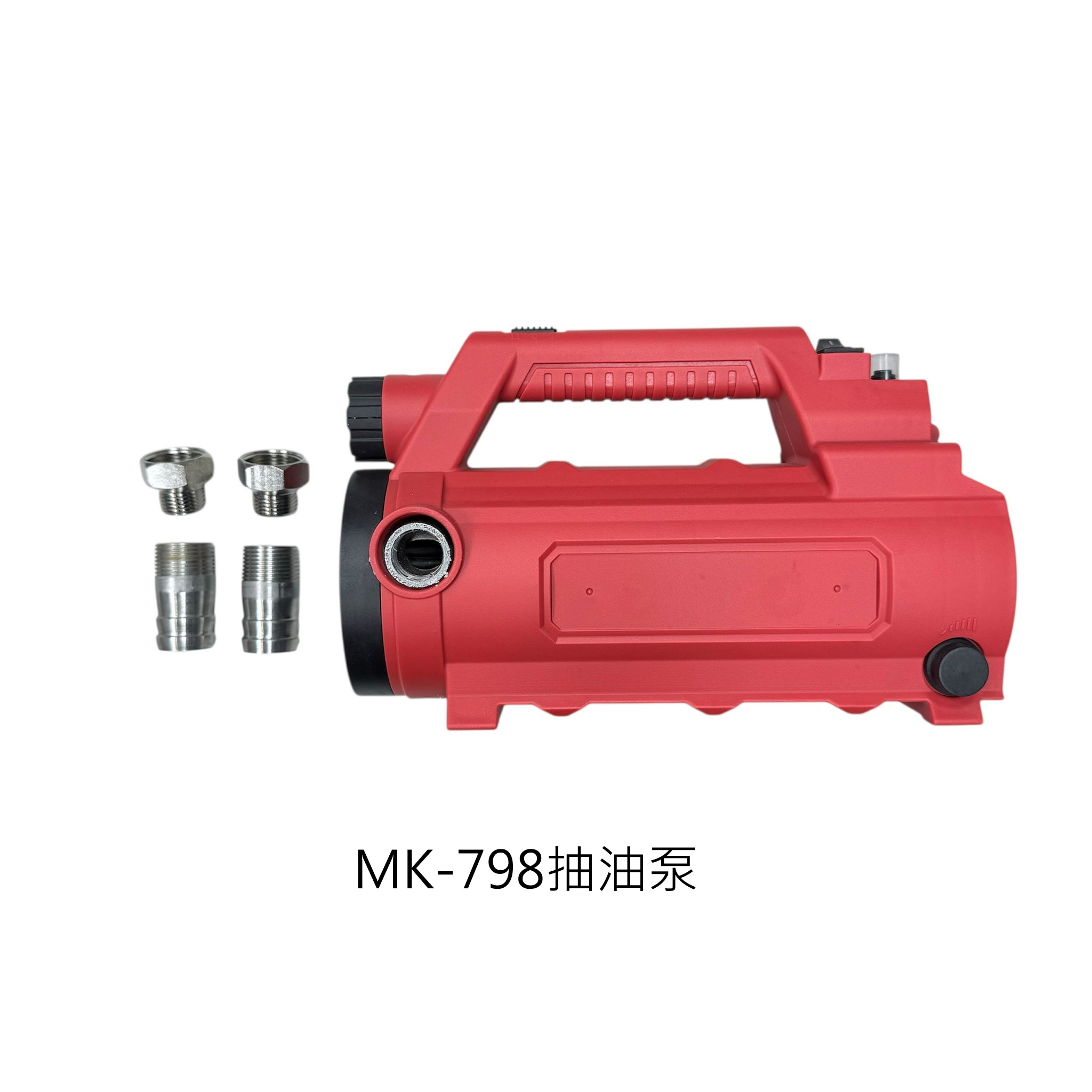 WIN五金 MK-POWER 18V充電式抽水泵抽油泵<MK-798+6.0電池套組> 沉水泵浦 沉水幫浦 抽水機 抽水馬達, , large
