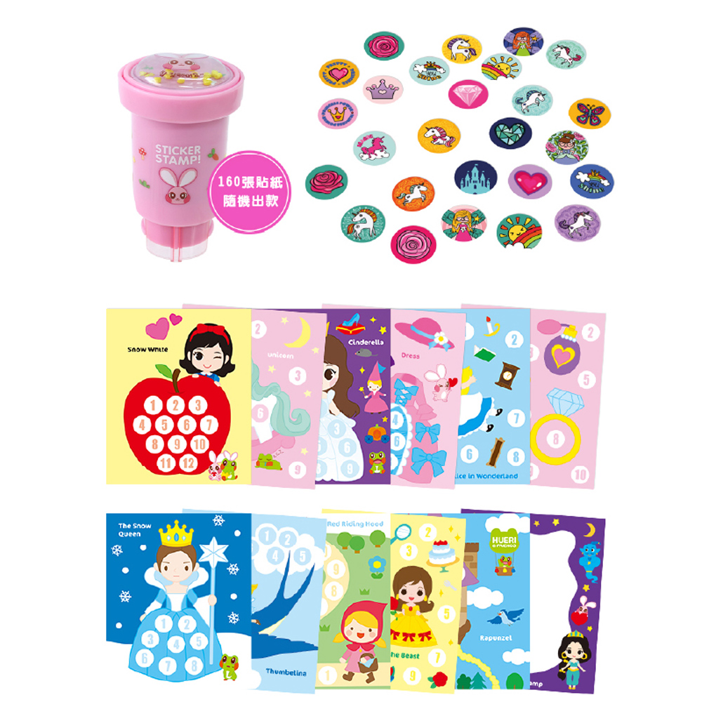 【韓國AMOS】魔法驚喜貼紙/著色/印章DIY繪畫組(公主), , large