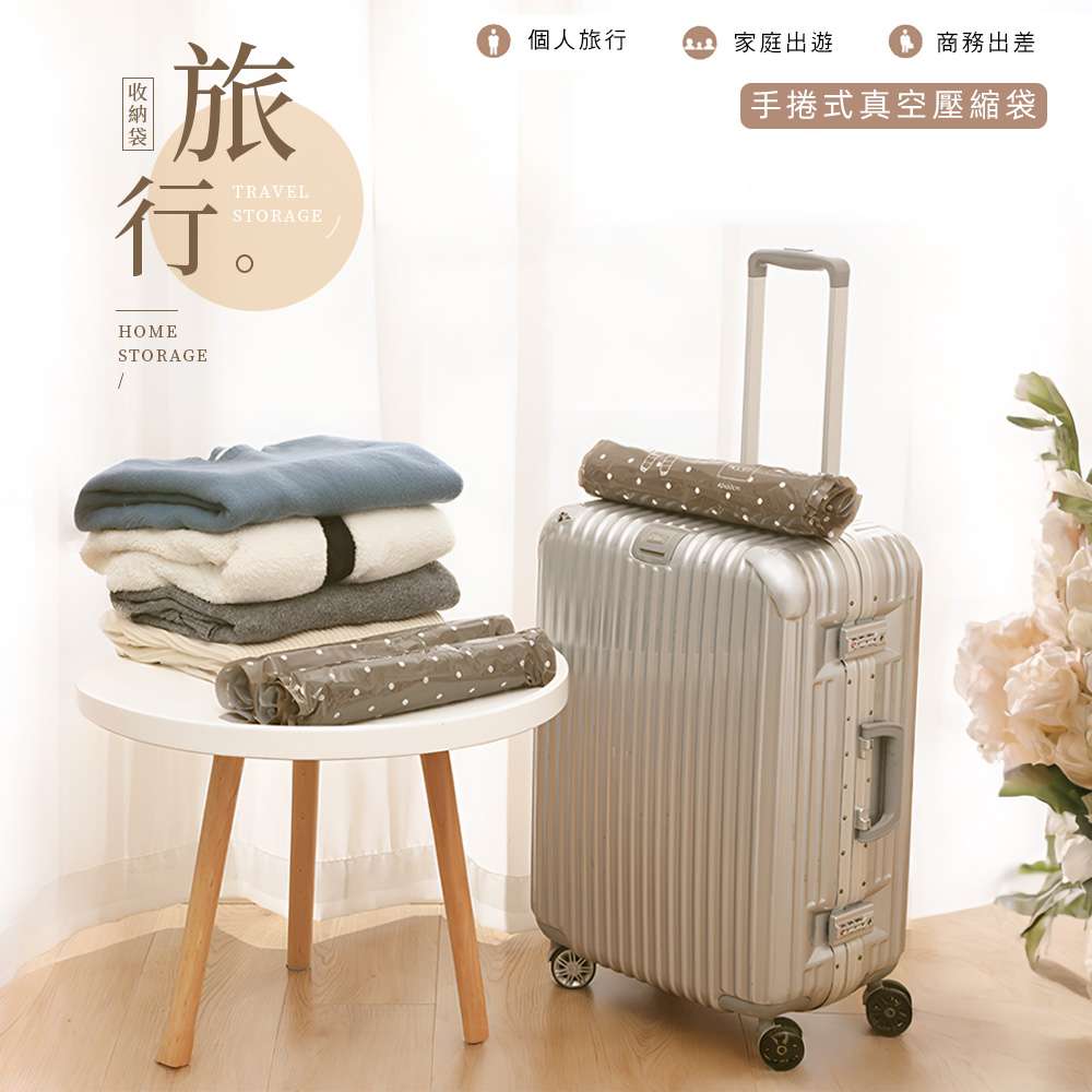 travel-roll-compression-bag-small, , large