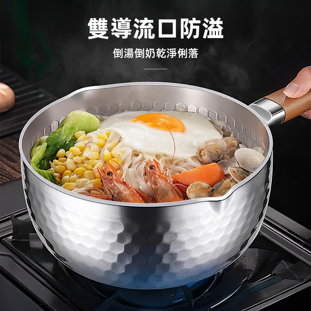 stainless-snowpan-set, , large