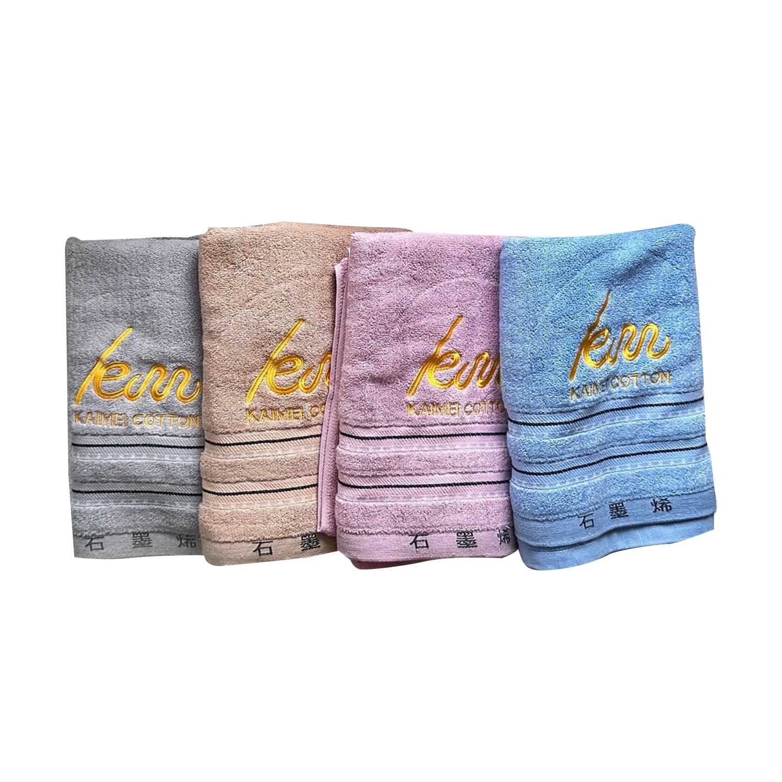 [Kaimei Cotton Industry] 2 entries into the group, random and excellent, MIT made in Taiwan, top black gold technology, graphene deodorizing bath towel, , large