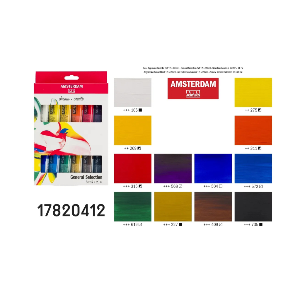 *需預訂 Royal Talens AMSTERDAM 壓克力20ML套組-一般色系(6色)17820406, , large