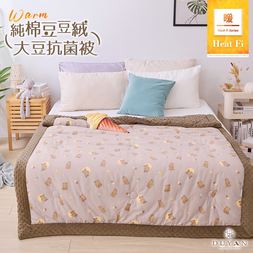 bedding, , large