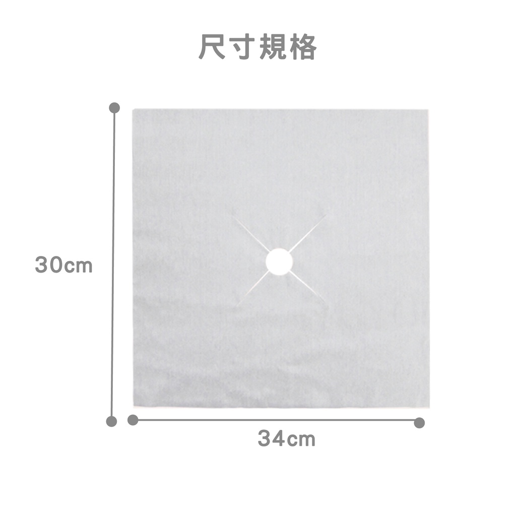 spa枕、營業專用拋棄式墊片、十字巾、美容趴巾、特選面膜用水針織布100張, , large