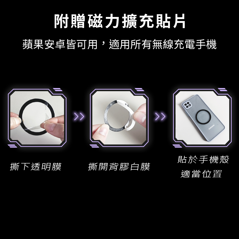 【怪獸選物】IDEAMON Magsafe 磁吸行動電源 5000 mAh, , large